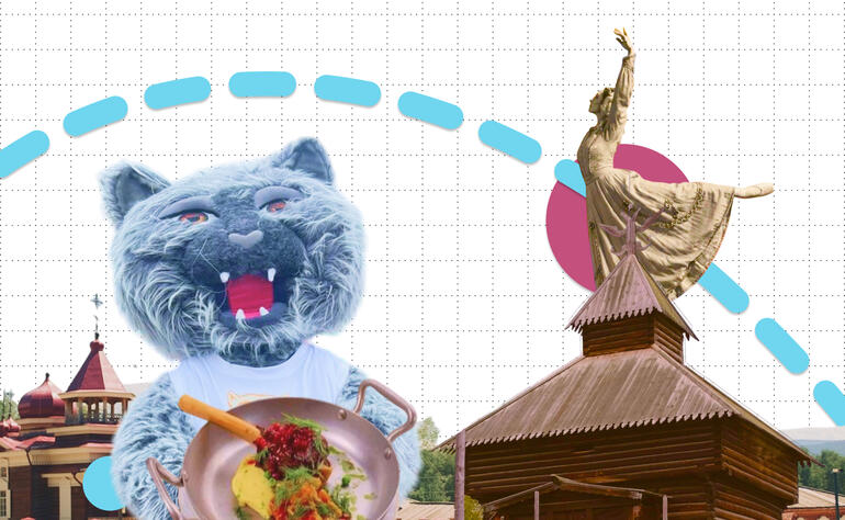 Первый Байкальский